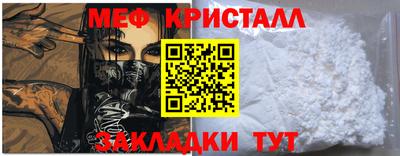 прущая мука Нягань