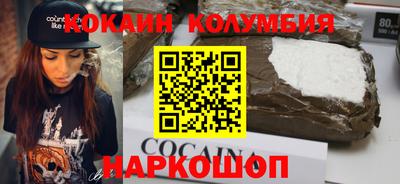 скорость Обнинск