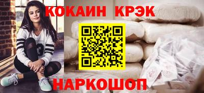 прущая мука Нягань