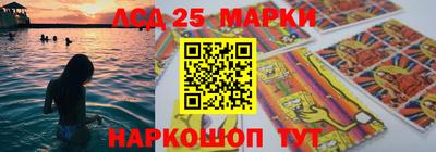 прущая мука Нягань