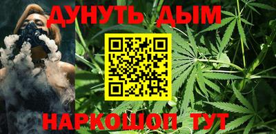 кокаин Новокубанск