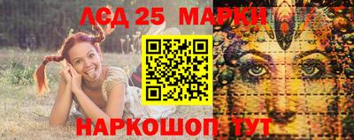кокаин Новокубанск
