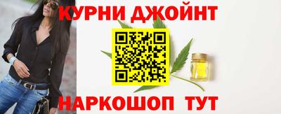 скорость Обнинск
