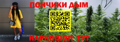 прущая мука Нягань