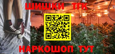 меф Обь