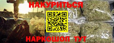 прущая мука Нягань