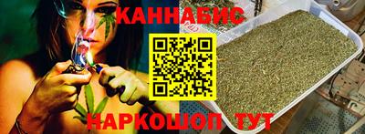 бошки Новозыбков