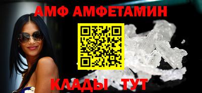 кокаин Новокубанск