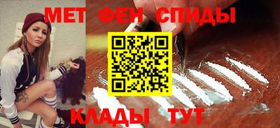 скорость Обнинск