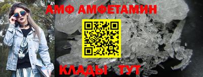 прущая мука Нягань