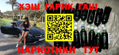 меф Обь