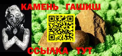 тгк Новодвинск