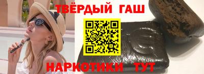 бошки Новозыбков