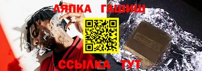 тгк Новодвинск