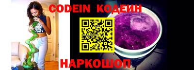 меф Обь